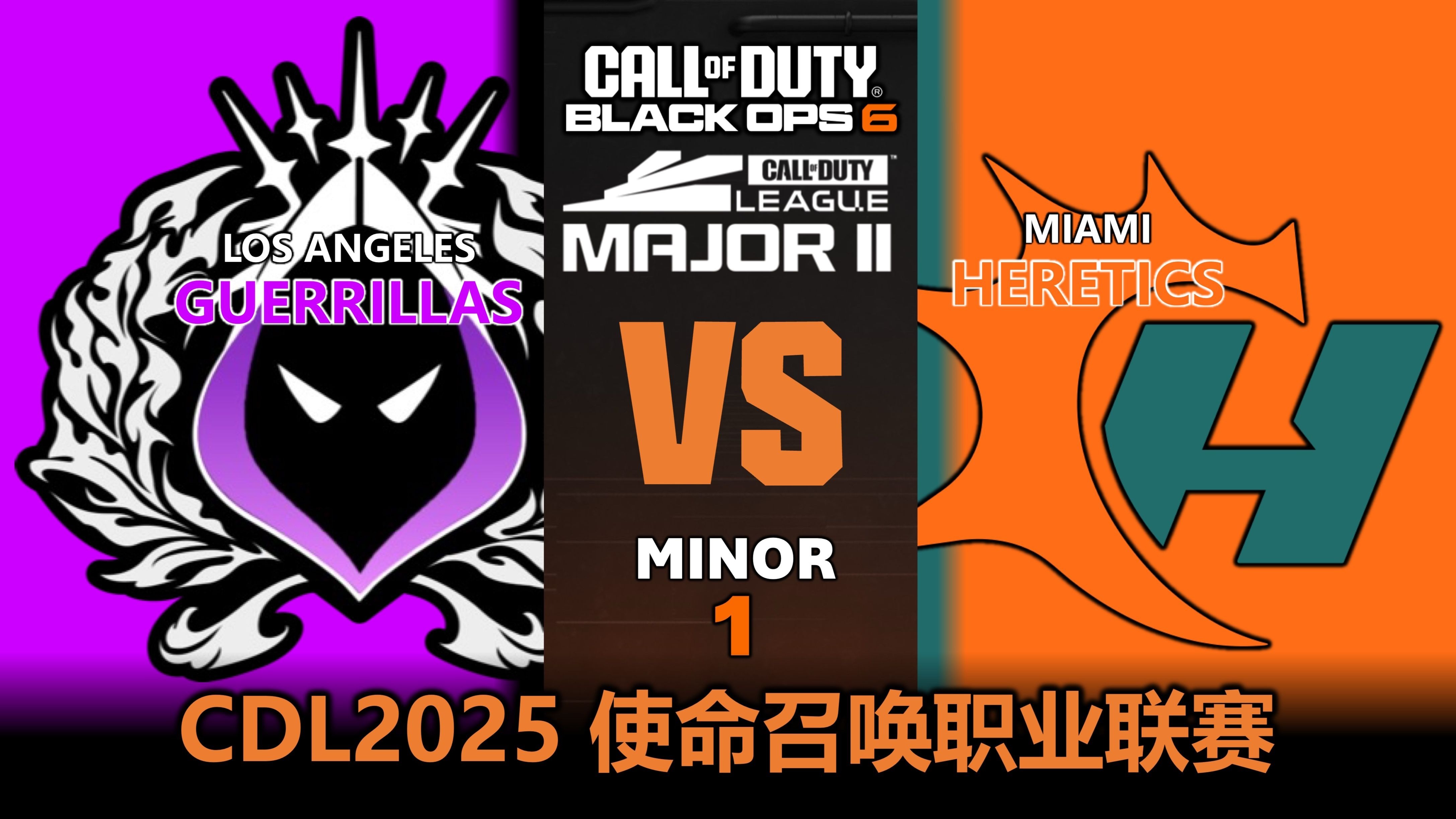 包含《Apex英雄》全球系列赛与《使命召唤》联赛的射击电竞之争的词条